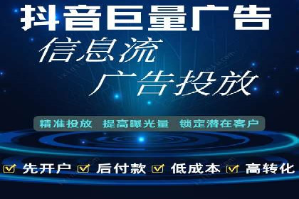 百度SEM代运营的实践与思考，广告主必看